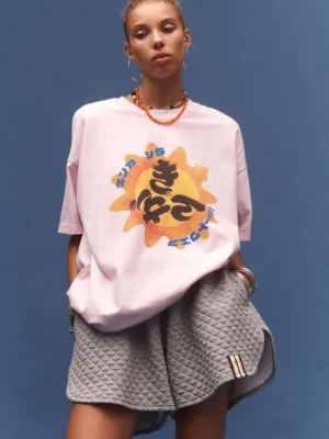 Mente Quilted Runner Short