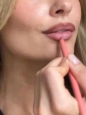 Ssaint Lip Liner Nude